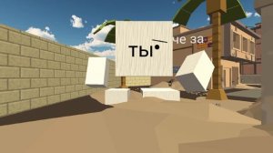 я сегодня не скуф актив где