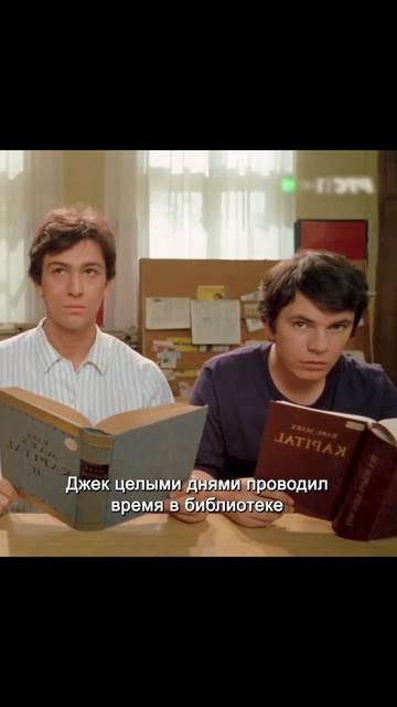 краткий пересказ фильма смотреть онлайн