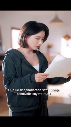 краткий пересказ фильма