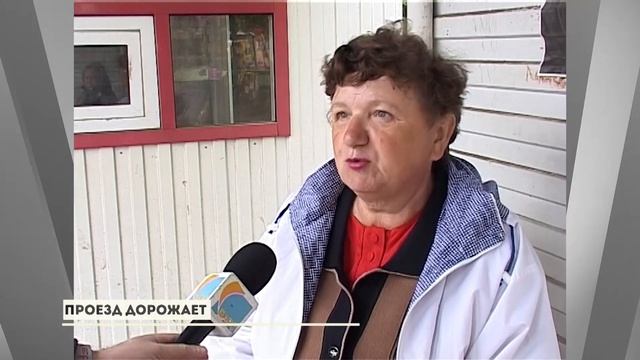 «ГУБЕРНИЯ. ПРОШЛОЕ», выпуск 9 июня 2026 года смотреть онлайн