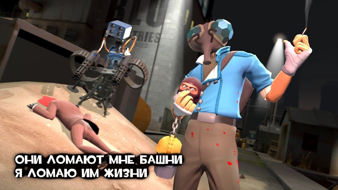 TF2 | Nope.mp4 смотреть онлайн