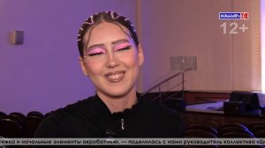 Отчетный концерт образцового циркового коллектива «Кассиопея» и спутника «Циркатики»
