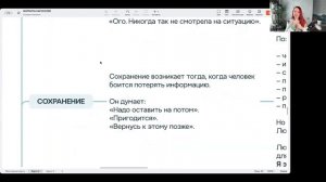 КАК ПРОДВИГАТЬСЯ КАРУСЕЛЯМИ