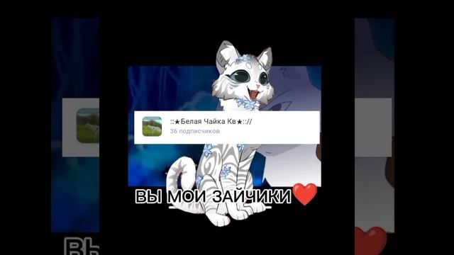 ВЫ ПРОСТО ЧУДО❤️❤️✨ смотреть онлайн