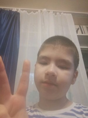 Давид