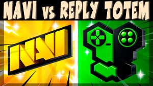 СКРИМЫ 2026 - NAVI vs REPLY TOTEM #brawlstars