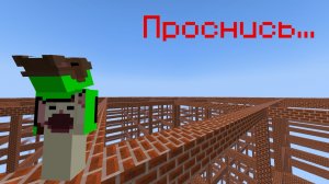 Первый Хоррор Мод который Меня напугал(mslan)