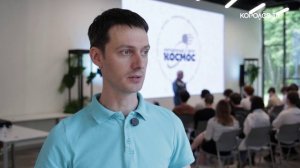 День наукоградов в Королеве отметили космической лекцией