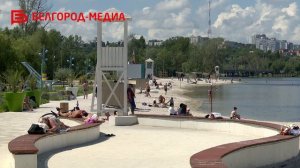 Купаться в Белгороде пока можно только на «Берегах»