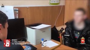 Пенсионерку из Магнитогорска лишилась 11 миллионов рублей после звонка мошенников