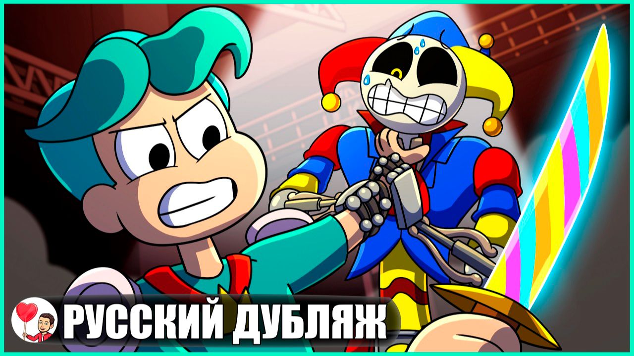 ПРОТОТИП ВЕРНУЛСЯ К ЖИЗНИ... (Poppy Playtime) - GameToons Анимация | fReelaN SHOW смотреть онлайн