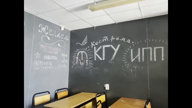 Готов к поступлению, но боишься заблудиться в коридорах?