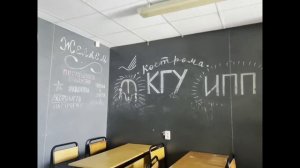 Готов к поступлению, но боишься заблудиться в коридорах?