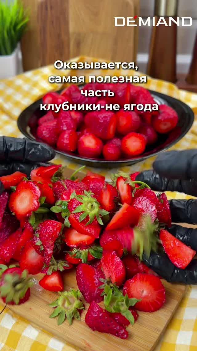 А ВЫ ЗНАЛИ ?