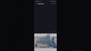 обзор