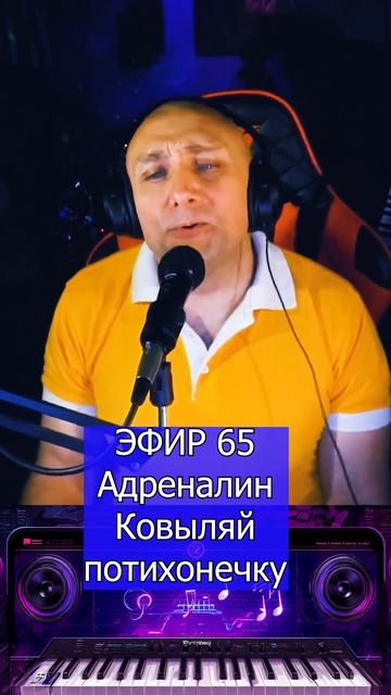 Клондайс кавер смотреть онлайн