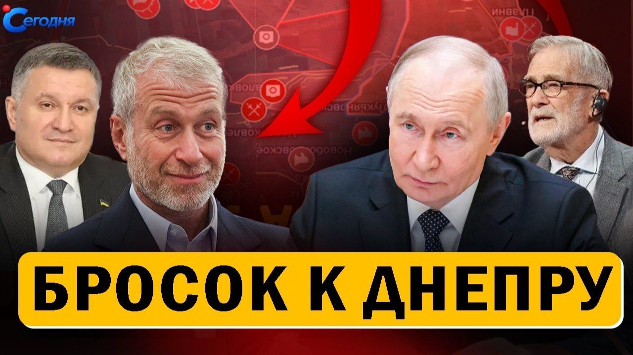 Приказ Главы Государства! Аваков слил правду и почему это изменило ВСЁ! Небо закрыто над. НОВОСТИ смотреть онлайн