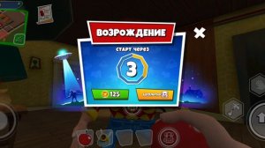 прохождение игры dark кридл 2 часть