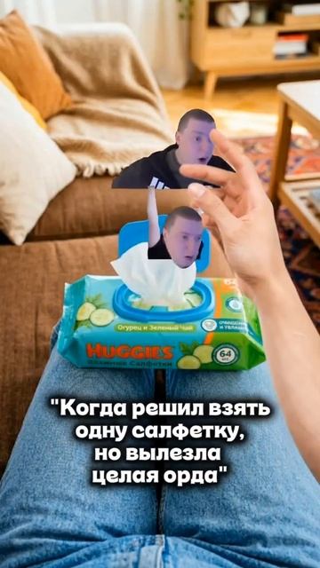 #меллстрой смотреть онлайн