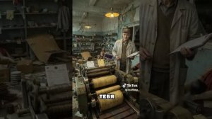 Прохожу выбери проводника часть 1
(ЧЕРЕМША)