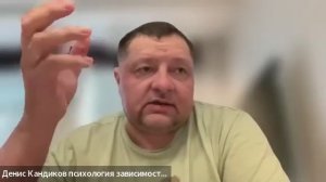 Вебинар 7.06.26 Распределение ответственности чтобы выздоровление случилось