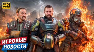 Новости: Metro 2039 с новым трейлером, Uncharted 5 в работе, а 007 First Light получит сиквел!