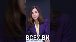 Омолаживающая сыровотка для лица Serum Full Energy с водорастворимым фуллереном