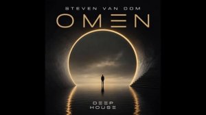 Steven Van Dom — Omen