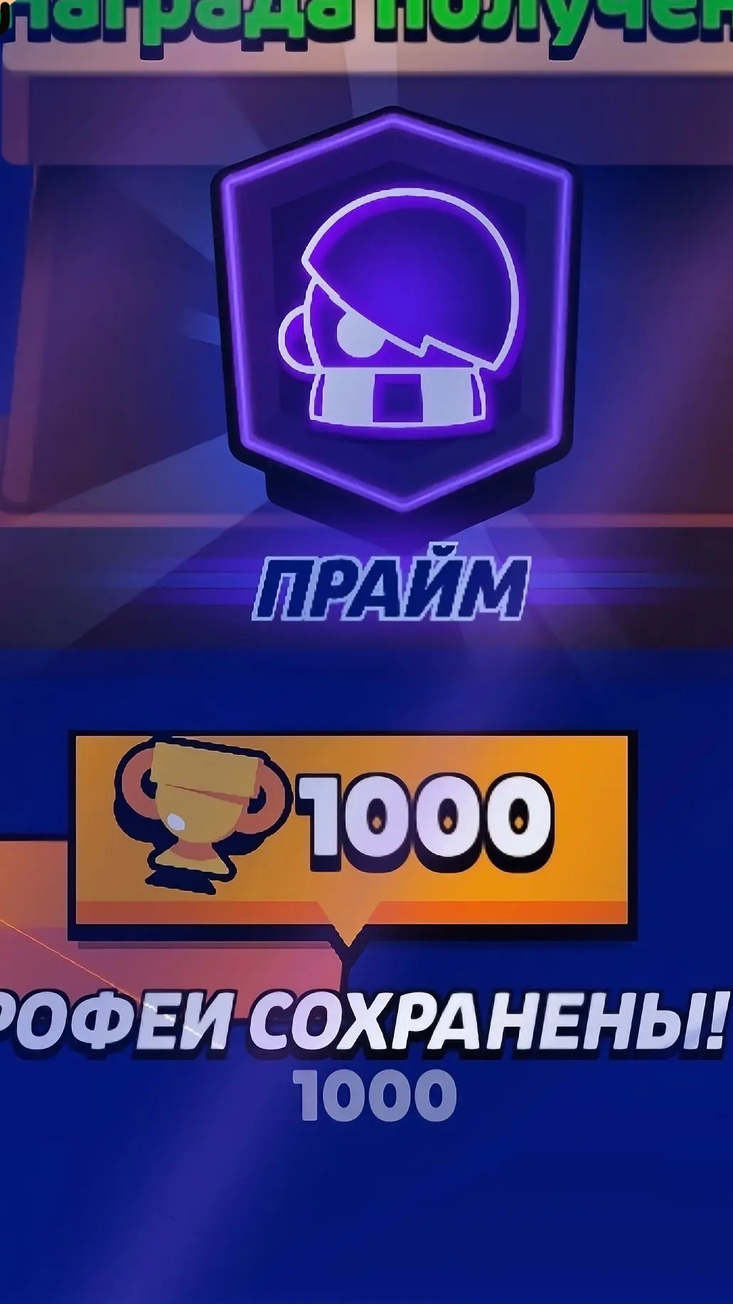 Видео уже на канале Https://rutube.ru/video/1ef8a2c6829833b1effec4d7b5dfd1e7/