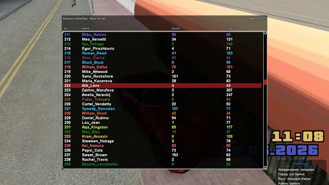 gta_sa 2026-06-09 11-07-49-006 смотреть онлайн
