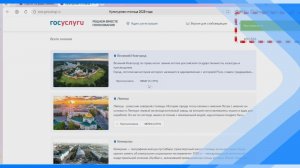 09.06.2026    Кемерово вошел в топ-10 претендентов на звание культурной столицы России — 2028