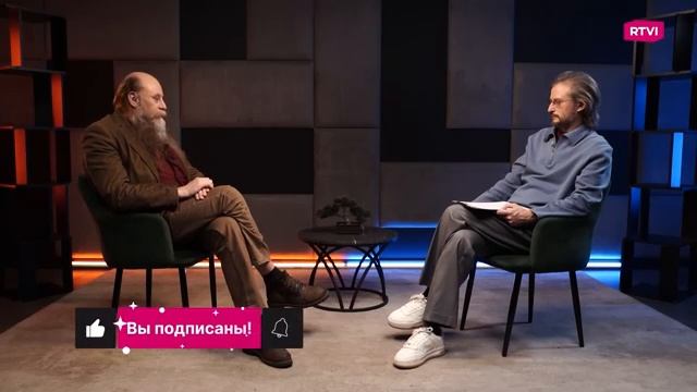 Был ли Рюрик на самом деле? Дробышевский о происхождении Руси и главном историческом споре смотреть онлайн