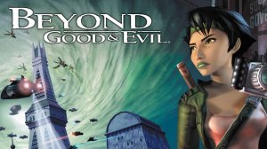 Beyond Good & Evil № 8 Чутка по плутала