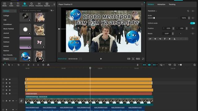 новости канала смотреть онлайн