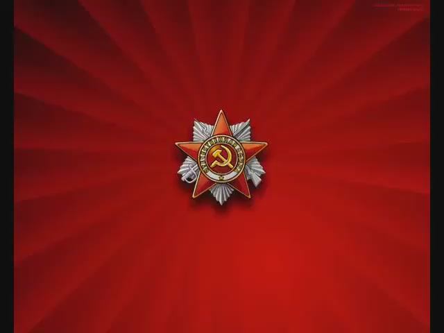 Красная Плесень®НеУлетай