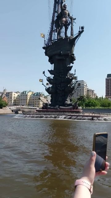 Речная прогулка по Москве-реке