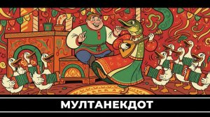 Лучшие анекдоты за месяц подборка шуток, которые порвали интернет!😁