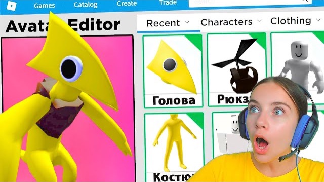 ДЕЛАЮ ЖЁЛТОГО ИЗ РАДУЖНЫХ ДРУЗЕЙ в ROBLOX! смотреть онлайн