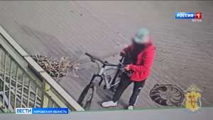 Житель Перми похищал у кировчан велосипеды и готовил их к дальнейшей перепродаже
