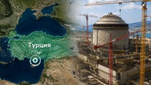 Генеральную репетицию запуска АЭС «Аккую» провели в Турции