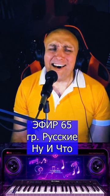 Клондайс кавер смотреть онлайн