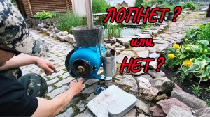СДЕЛАЛ БАННУЮ ПЕЧЬ из ХЛАМА и ИСПЫТАЛ.ПОЛУЧИЛОСЬ ЗАШИБИСЬ👍👍👍