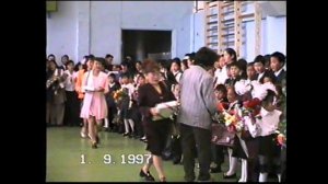1997 сыл. «Билии кунэ» - М .К. Аммосов аатынан Хатырык орто оскуолата.