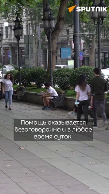 Скажи мне, кто твой друг: традиции дружбы в Грузии