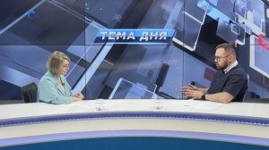 «Тема дня» | 15 июля – срок уплаты налогов