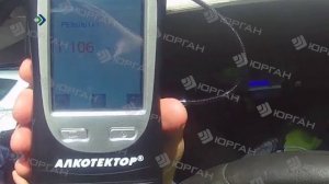 «КРиК» – Дважды подшофе