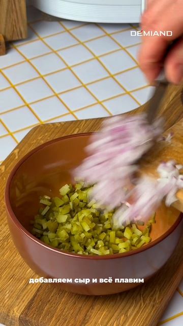 ХОТ-ДОГИ С СЫРНОЙ КУКУРУЗОЙ