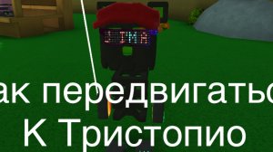 RPReplay_Final1781011981