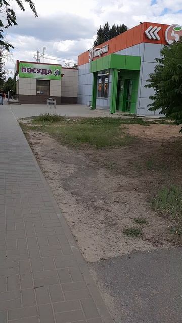 Калач на Дону