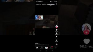 1000002945.mp4
